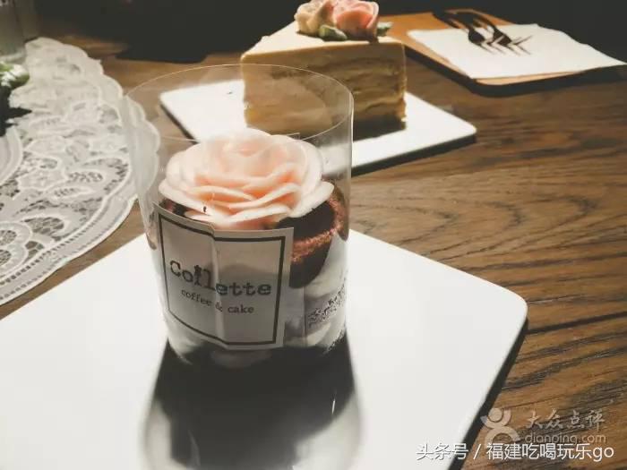 福州超美下午茶餐厅,适合拍照的下午茶餐厅福州