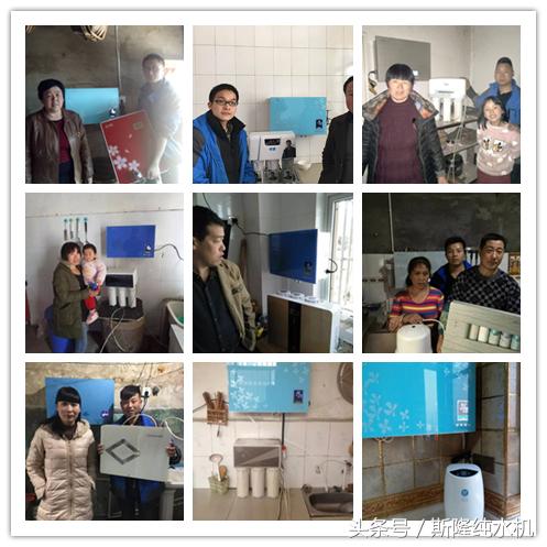 净水器营销新思维,净水器营销教程