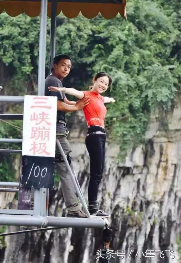 女孩子三峡蹦极潇洒,三峡蹦极你经历了什么