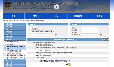 网红来了ll十全大补，还直达真皮层的精华原液
