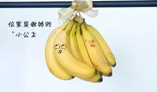 香蕉达到什么程度才能采摘,香蕉太熟了怎么吃好吃