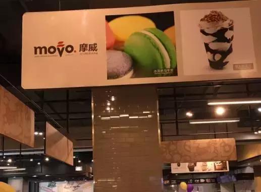 冰镇颜值高又好吃的夏日冰淇淋,苏州难得一见的冰激凌