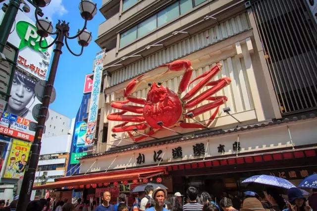 日本旅行游记,旅行千万不要和什么人一起