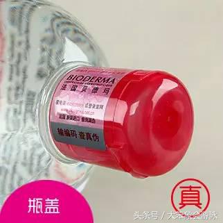 假货的水是真的吗,假货保湿水