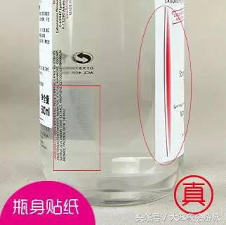 假货水很深?我懂不怕坑