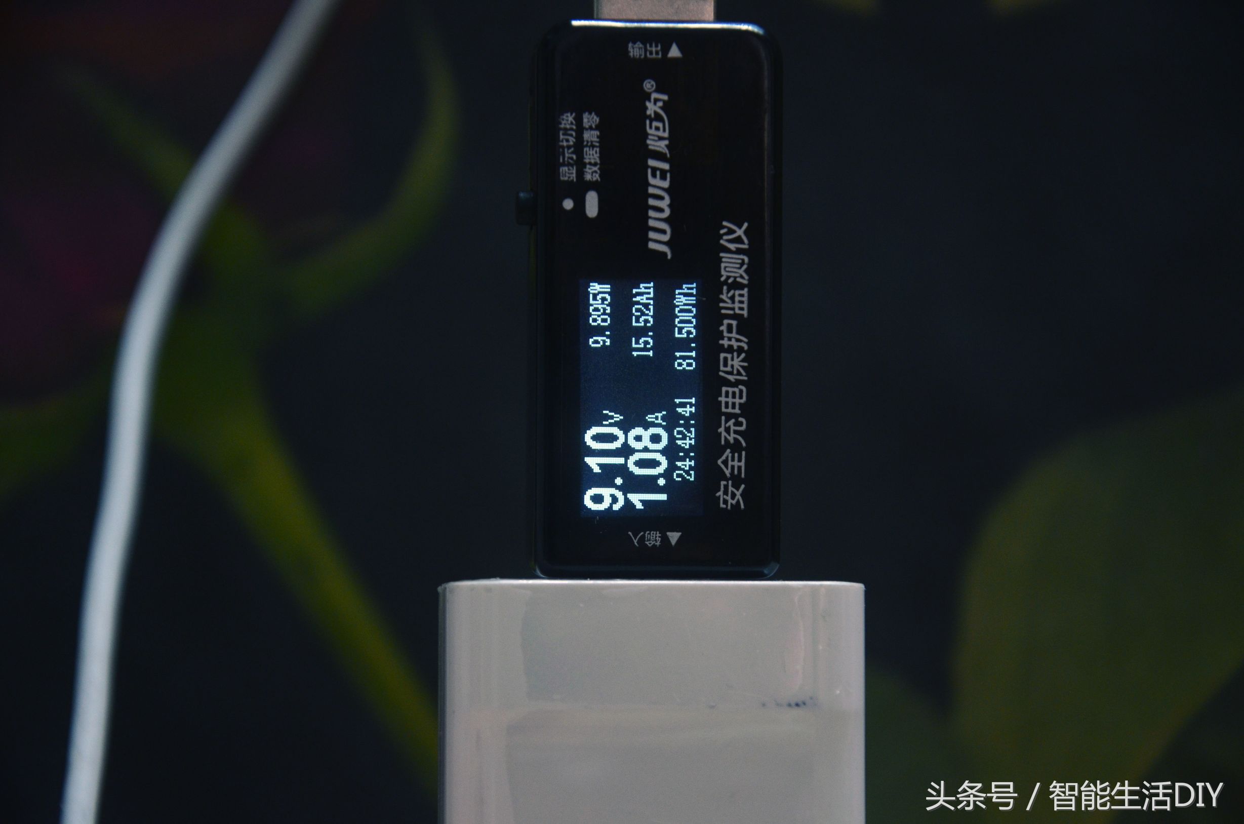 艾泡,艾泡无线充电器怎么样