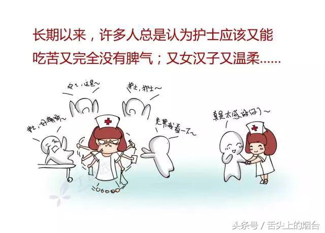 烟台这十三家餐厅个个都有干货!没吃过就亏了!