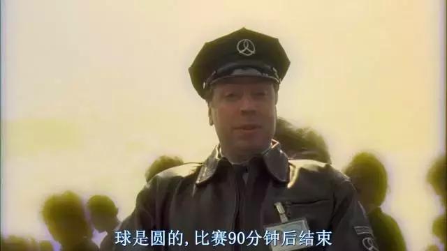 噩耗电影,中国噩耗