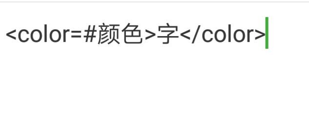 王者荣耀签名字教程,王者荣耀交友名片大字