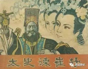 4兄弟死了3，才保住这5个字，如今我们看到，可谓字字带血