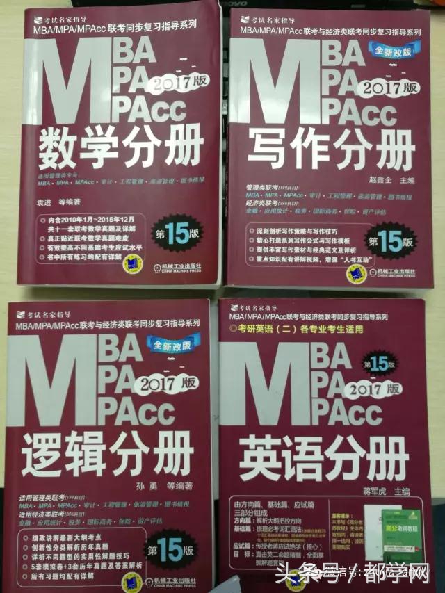 记录去年自己的点点滴滴,记录备考生活