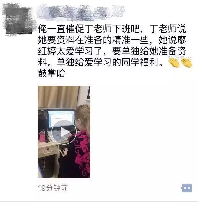 家长对学校无感?警惕你学校品牌正沦为摆设