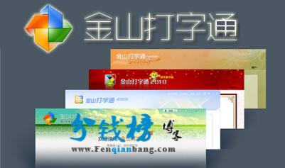 键盘盲打练习,键盘盲打学不会怎么办