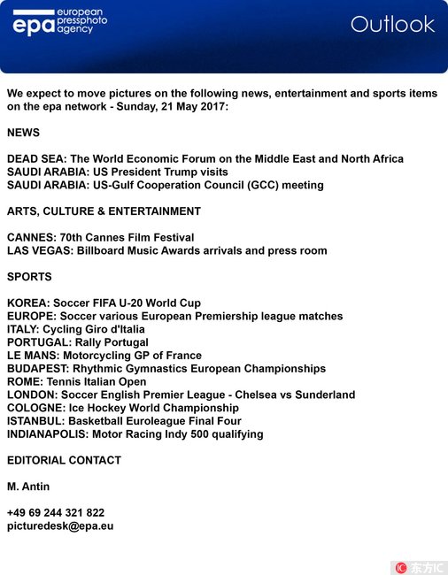 英超收官红魔蓝军,英超第38轮利物浦vs狼队全场比赛