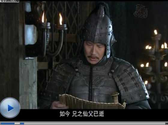 三国常识1000题,三国百科知识大全