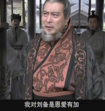 三国常识1000题,三国百科知识大全