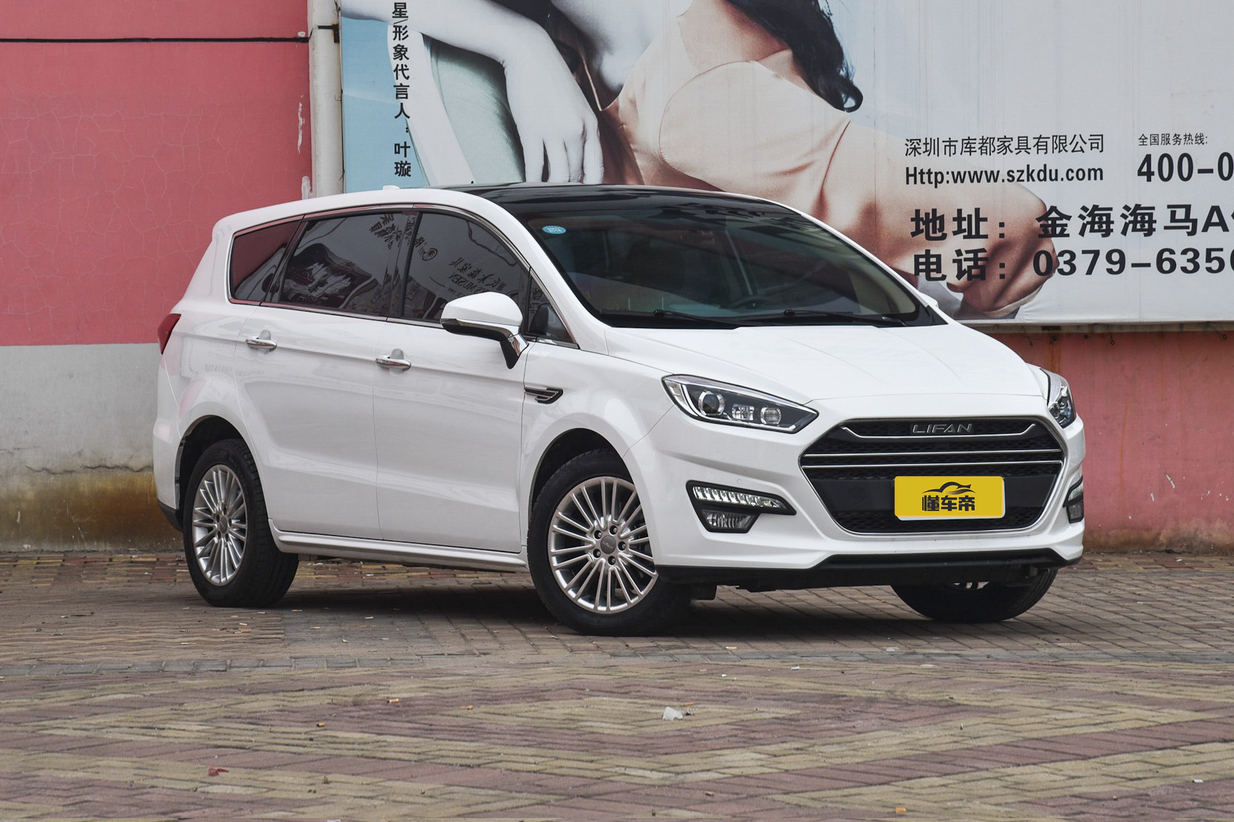 轩朗2.0豪华和1.5t豪华怎么选,轩朗外观真实感受