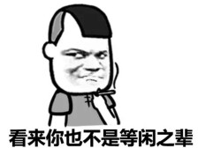 用数据帮你分析歌诗图究竟有哪些优势？