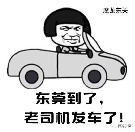 朗行车有什么好的功能,朗行高配和低配有什么区别