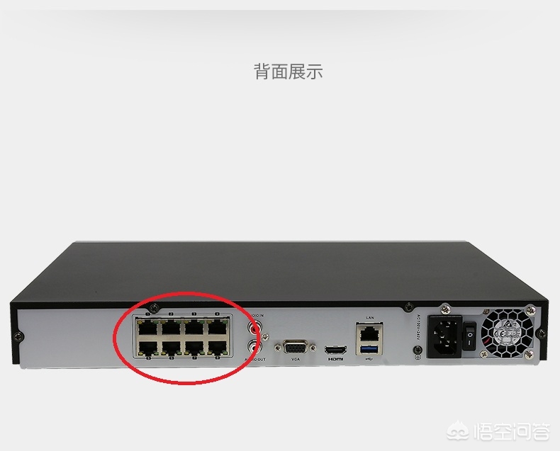 家用监控安装使用方法,怎样安装监控看得最清楚全面