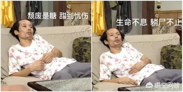 熊猫眼黑眼圈怎么消除医美,熊猫眼黑眼圈怎么消除儿童