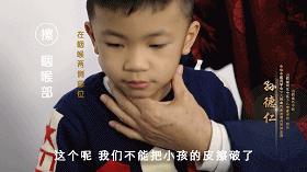 儿童扁桃体肥大切除手术后发烧,发烧引起扁桃体肿大要切除吗