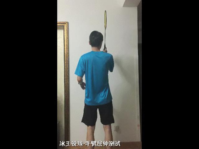 羽毛球挥拍正确方法和发力,羽毛球引拍挥拍技巧