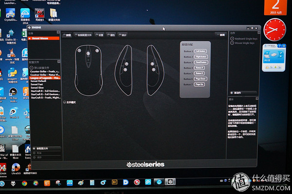 罗技g500和g500s有什么区别,罗技g502x升级了什么