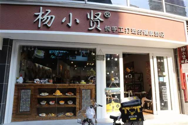 比化骨绵掌还厉害，绵得丝丝入扣的绵绵冰