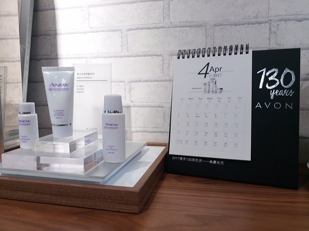 5张图片逛商场,雅芳新形象