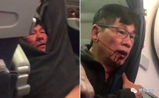 被全美吐槽、股价跌10亿，美联航打的这个老头竟是个传奇人物！