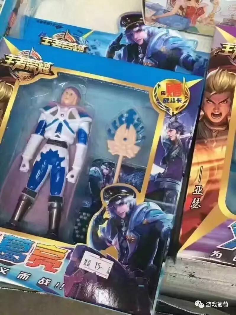 王者荣耀最便宜的卡牌,王者荣耀卡牌十元包第三代