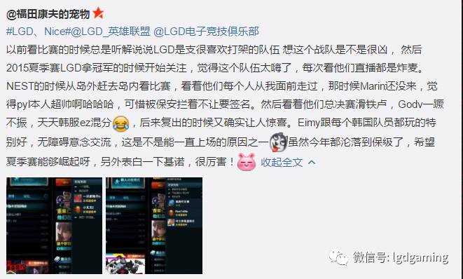 lol领奖活动,lol新春赢大奖