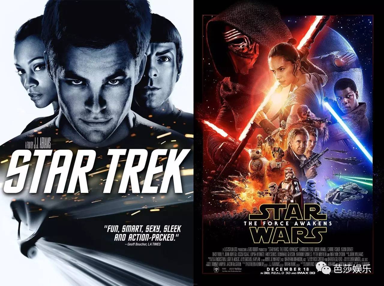 Gigi过生日，Cara剃光头，Topshop的丑裤子再升级「芭九不离时髦」