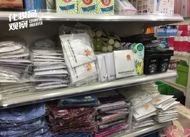 洗发水批发市场5元以下,批发洗发水有多少利润