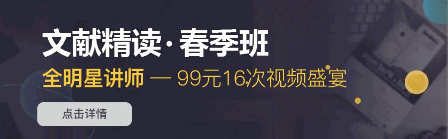 乳腺癌临床研究成功率,乳腺癌最新临床研究问题