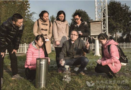 陕西师范大学资深教授名单,延军平陕西师范大学