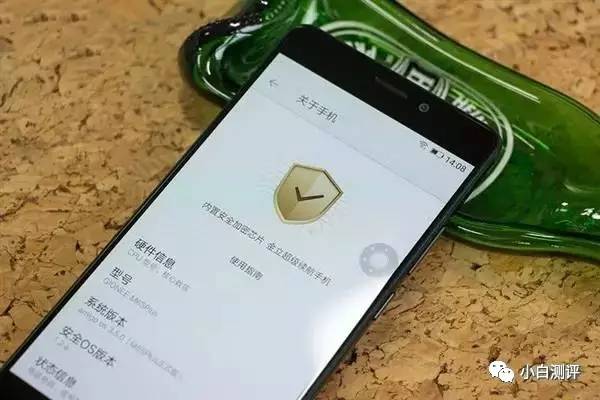 骁龙653最值得买的手机,骁龙653的手机