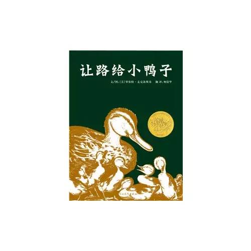 陪孩子读绘本5册套装,陪孩子读世界