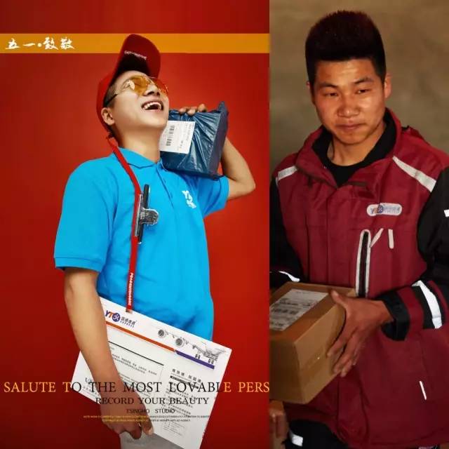 今天，这10个昌吉人要火了！