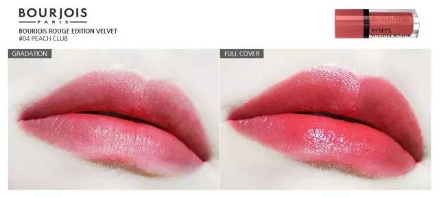 阿玛尼206平价替代,替代阿玛尼405号色的口红