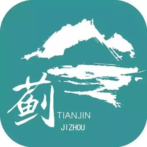 10月底蓟州旅游好去处,五一天津市蓟州短途旅游推荐