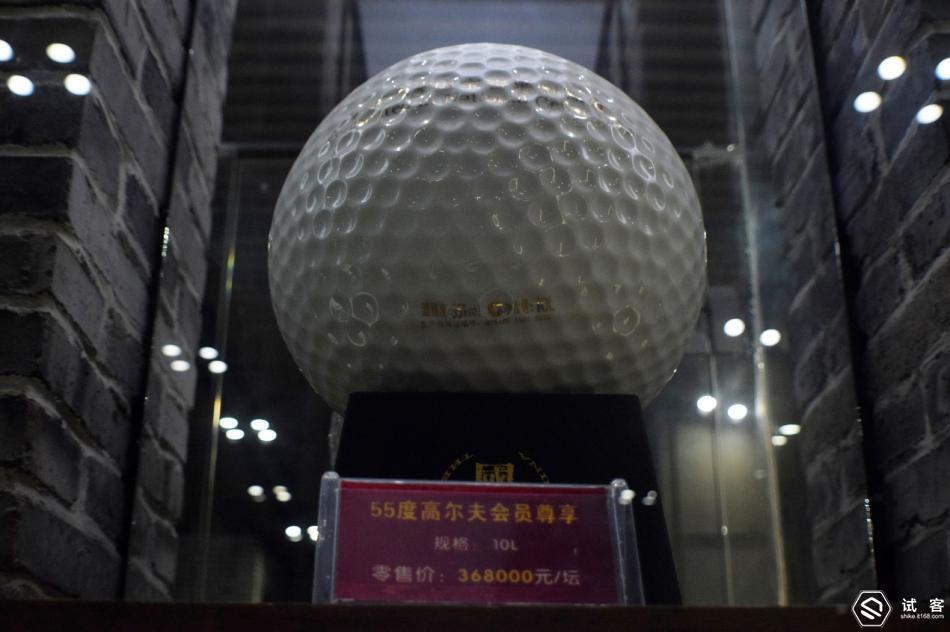 泸州老窖溯源之旅,泸州旅游泸州老窖