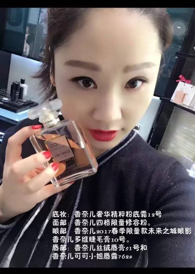 唐山美女彩妆大比拼，得票最多的是谁？（有福利）