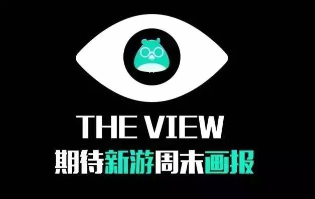 弹弹堂手游新区冲榜攻略,弹弹堂手游活动开放时间表