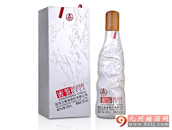 五粮液密鉴酒到底怎么样,五粮液密鉴和五粮液有什么区别