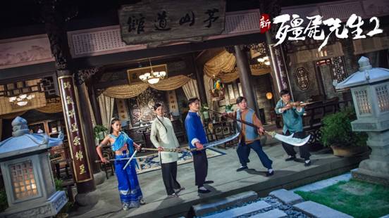 新僵尸先生2超清国语免费观看,新僵尸先生2高清国语版在线观看