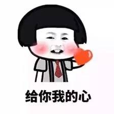 唐山美女彩妆大比拼，得票最多的是谁？（有福利）