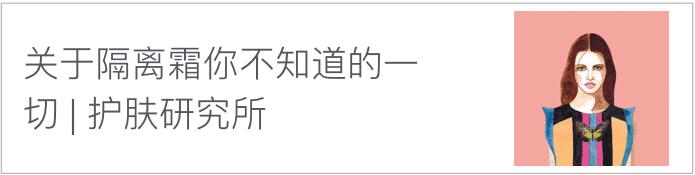 夏天车子防晒神器,夏天防晒护脖子神器