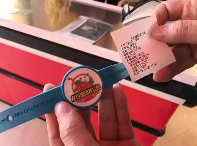 鍩幝蜂簨,鍩庝簨鍦ㄦⅶ宸炲紑濮嬫柊鏃呯▼